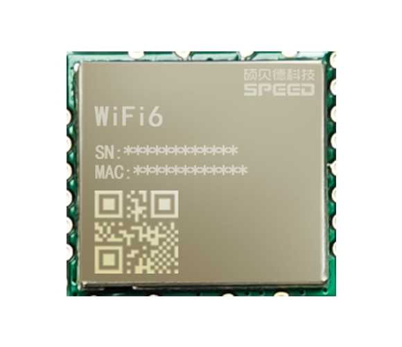 wifi6.png